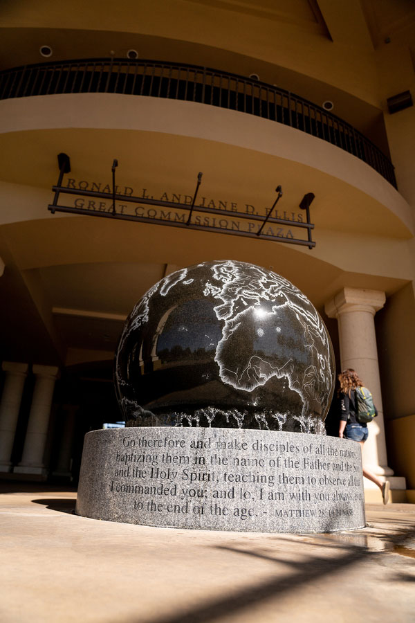 Kugel in the front entrance of CBU