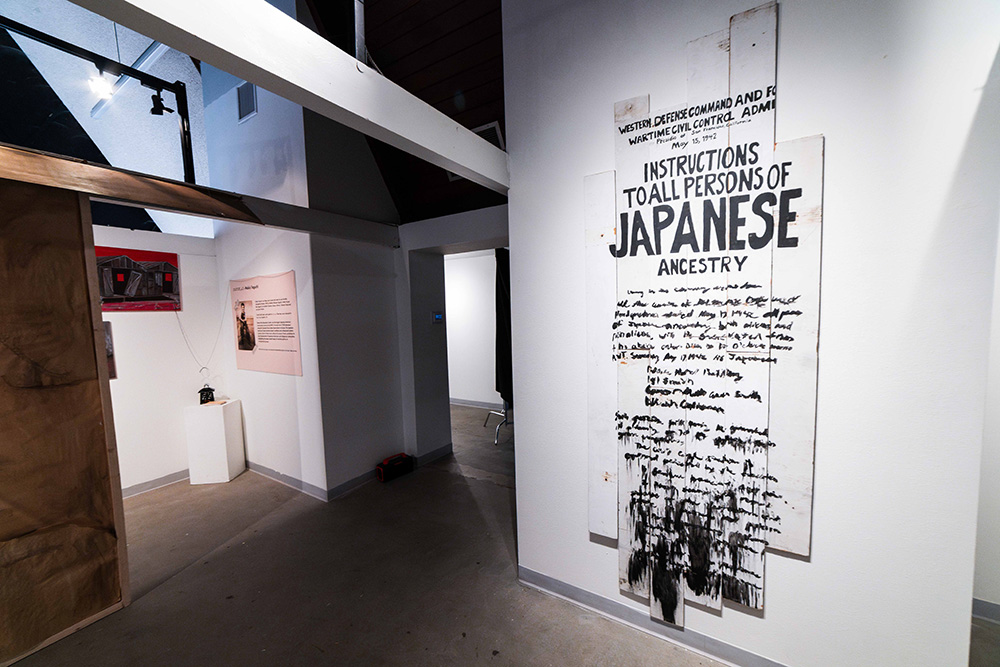 Exhibit about Japanese incarceration