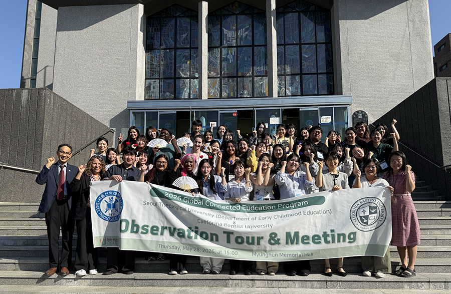 Education trip team